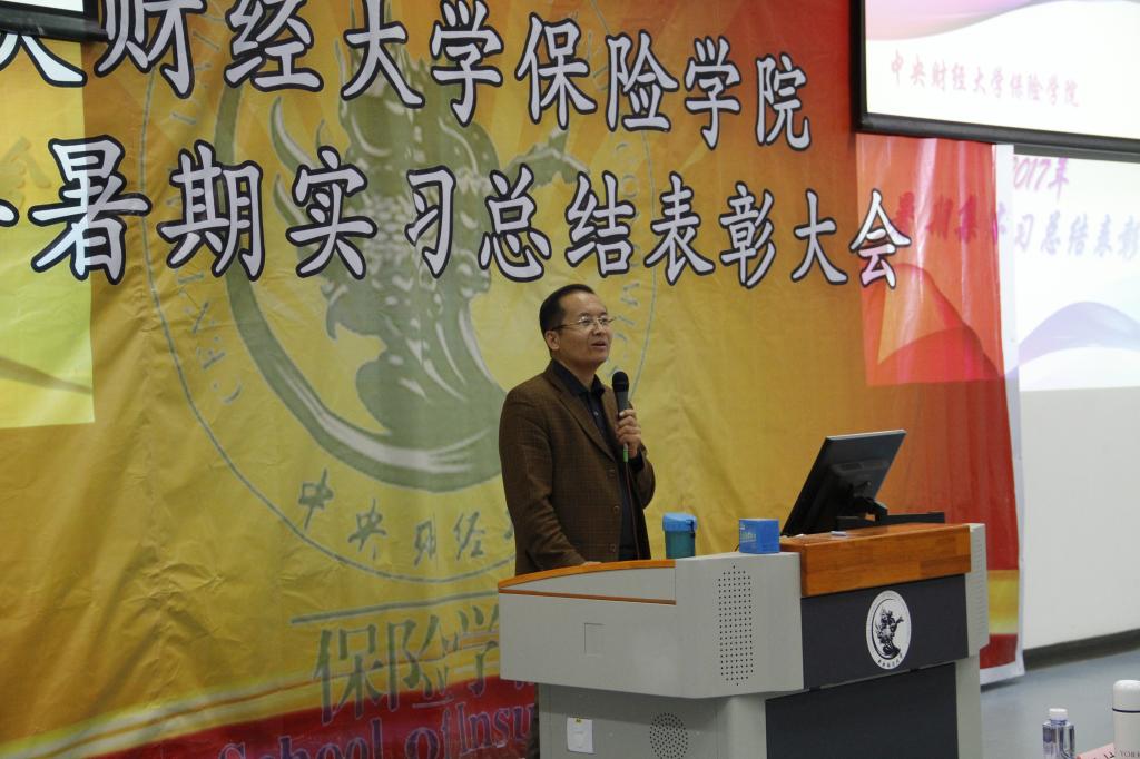图2:太阳成集团tyc33455ccwww副院长徐晓华致辞